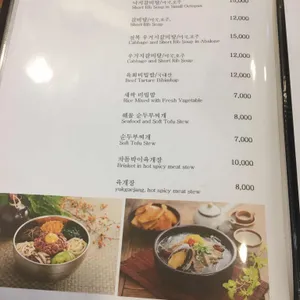 경복궁 리뷰 사진