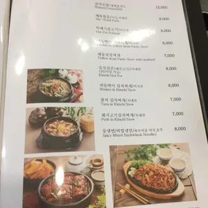 경복궁 리뷰 사진