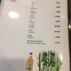 경복궁 리뷰 사진