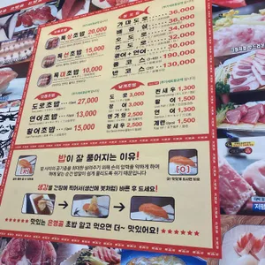 은행골 리뷰 사진