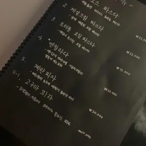 비스트로 이쩜이오 리뷰 사진