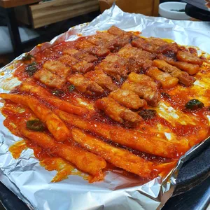 도올 사진