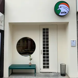 우엔 리뷰 사진