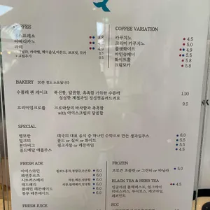 블루웨일 리뷰 사진
