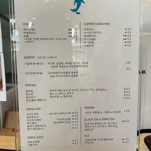 블루웨일 리뷰 사진