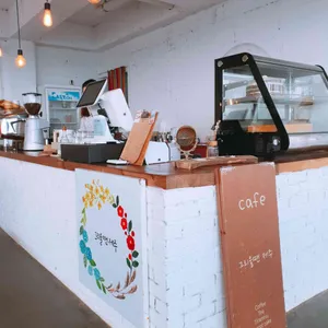 그리울땐제주 리뷰 사진