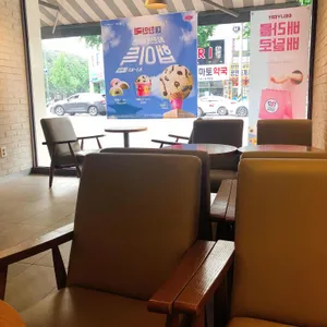베스킨라빈스 리뷰 사진