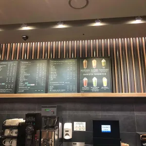 스타벅스 리뷰 사진