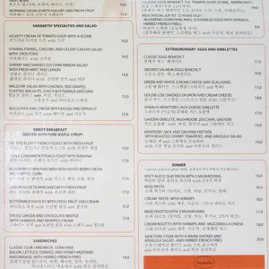 사라베스베이커리 리뷰 사진