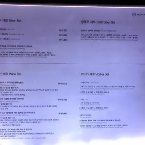 클라우드 32 리뷰 사진