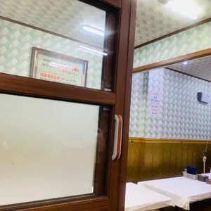 황금명태본가 대표 사진