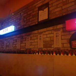 타이완소야 리뷰 사진