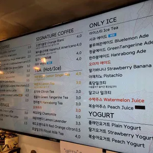 아재커피 리뷰 사진
