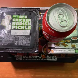 BBQ치킨 리뷰 사진