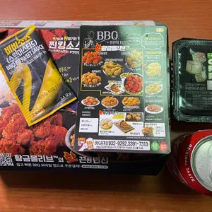BBQ치킨 리뷰 사진