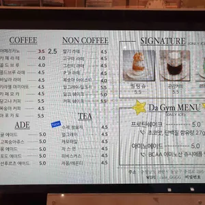 공감공간 리뷰 사진