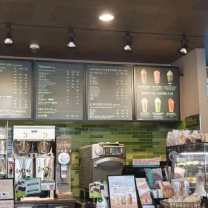 스타벅스 리뷰 사진