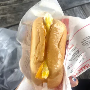 이삭토스트 리뷰 사진