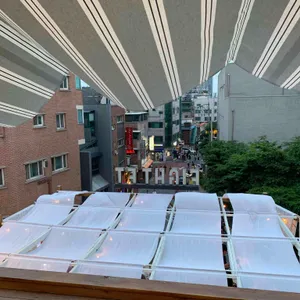 팔피트 리뷰 사진