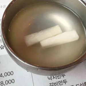 향촌흑염소가든 리뷰 사진