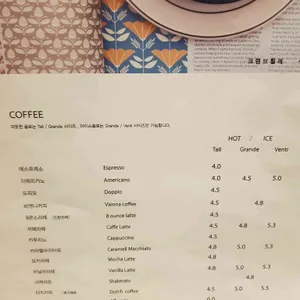 그저모이기 리뷰 사진