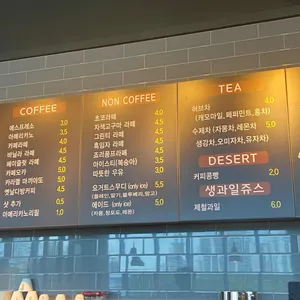 하루플러스 리뷰 사진