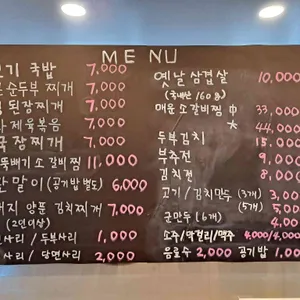 3일소고기국밥 리뷰 사진