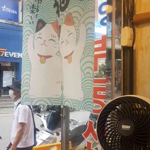 꽃피는초밥 리뷰 사진