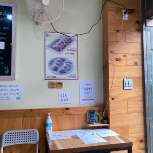 오늘국수 리뷰 사진