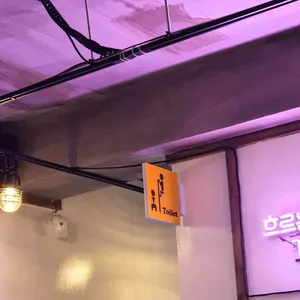 31.5 리뷰 사진