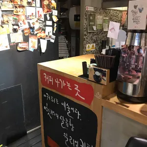 윌리엄커피 리뷰 사진