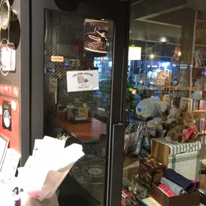 윌리엄커피 리뷰 사진