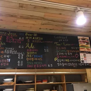 윌리엄커피 리뷰 사진