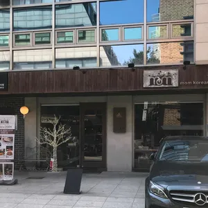 맘코리안비스트로 리뷰 사진