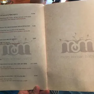 맘코리안비스트로 리뷰 사진