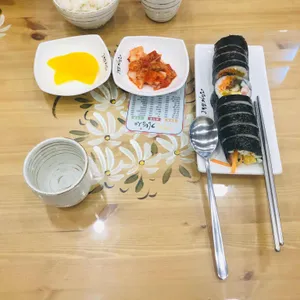고봉민김밥인 사진