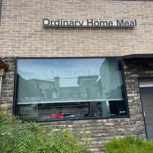 집밥담다 리뷰 사진