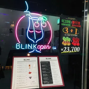 블링크 라운지 앤 바 리뷰 사진