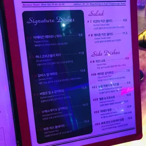 블링크 라운지 앤 바 리뷰 사진