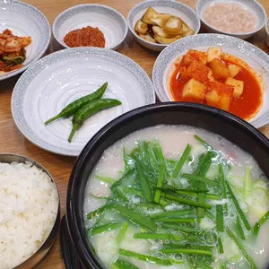고향돼지국밥 사진