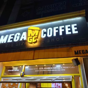 메가커피 리뷰 사진