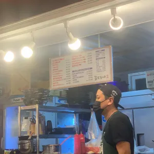 달달해 낭만포차 리뷰 사진