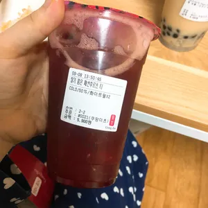 공차 사진
