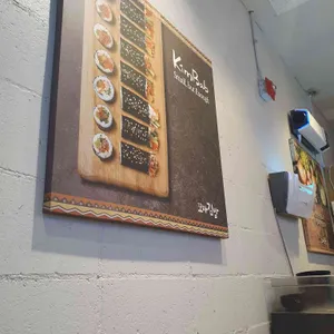 꼬마김밥 리뷰 사진