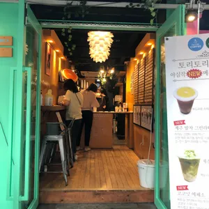 팩토리커피 리뷰 사진