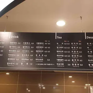 주스스토리 리뷰 사진
