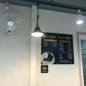 다올 리뷰 사진