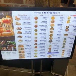 광양정쿡 리뷰 사진