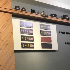 너와집 리뷰 사진