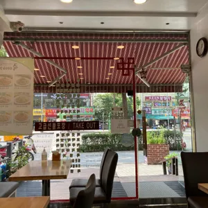 죽이야기 리뷰 사진